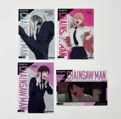 チェンソーマン　レゼ篇 クリアカードコレクション 暴力の魔人 パワー コベニ