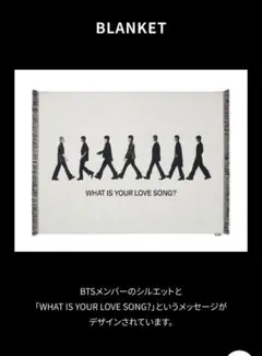 BTS ARIRANG BLANKET ブランケット　ラグ　V ジョングクのサムネイル