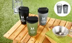 [新品未使用] ユニクロ　タンブラー　グレー　非売品