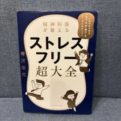 Item thumbnail for item 9536f91a-304b-490e-85fb-52d22ef5e786