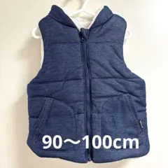 COMME CA ISM 中わた　ベスト　リバーシブル