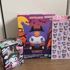 ◾️新品／おおきなSOFVIMATES クロミ、クロミキーホルダー、シールセット