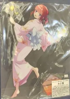五等分の花嫁 ～灯る、ひと夏の声〜 A賞 メガBIGアクリルスタンド 中野二乃