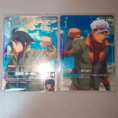 三日月・オーガス SP ・ 鉄と血と SP 2枚セット ガンダムカードゲーム