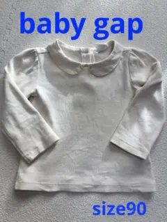 【BabyGap】丸襟付き 長袖シャツ