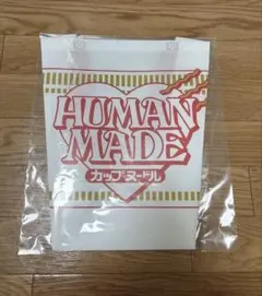 【数量限定】HUMAN MADEカップヌードル＊コラボエコバッグ＊