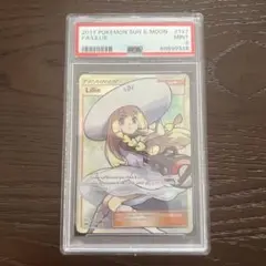 リーリエ SR SM1M コレクションムーン 066/060 帽子リーリエ ◇SR◇リーリエ コレクションムーン SM1M 066/060 帽子リーリエ