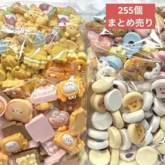 デコレーションパーツ ねこ