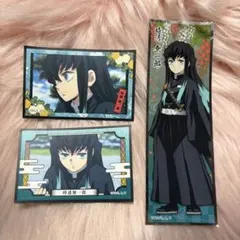 鬼滅の刃 時透無一郎 ステッカーセット