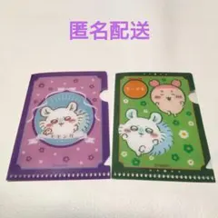 ちいかわ　モモンガ＆カニちゃん　ミニクリアファイル　２枚セット
