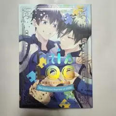 ブルーロック 同人誌 凛潔 ⑦