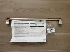 카와준 SC601XC 가와준 타월 레일 타월 랙