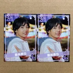 藤林泰也 イケメントランプ JUNON 2月号