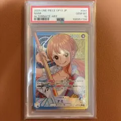 PSA10】ナミ リーダー パラレルOP11-041神速の拳 - メルカリ