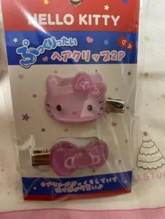 Item thumbnail for item 0db73d31-2c48-4d8d-bfb1-678f21b7db69