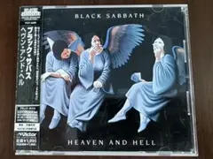 『ヘヴン・アンド・ヘル』 ／ ブラック・サバス　国内盤CD