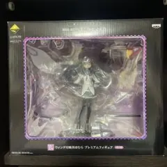 劇場版 魔法少女まどか☆マギカ 一番くじ　暁美ほむらB賞