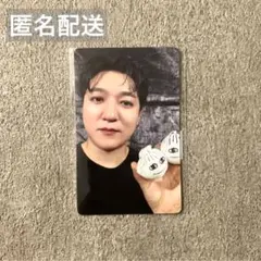 DAY6 ソンジン 박성찐이야 OFFICIAL MERCH トレカ 3