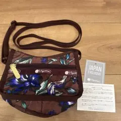 LeSportsac 日本限定 ショルダーバッグ 花柄　 大草直子