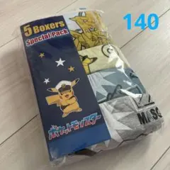 Item thumbnail for item 91e1c815-0842-4caf-b202-33cfa77dfaa9