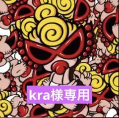 ステッカー