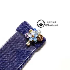 2026年最新】三味線 破れの人気アイテム - メルカリ