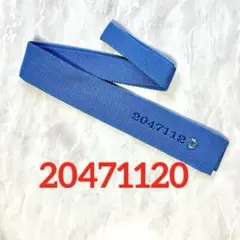 値下げ⭐️2個セット⭐️激レア【新品未使用＆箱付き】20471120 ヒョーマ君 2025年最新】20471120の人気アイテム - メルカリ
