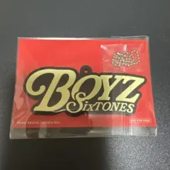 SixTONES BOYZ CD購入特典 ラバーキーホルダー