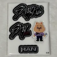 Stray Kids SKZOO ぷくぷくシール ハンクォッカ ハン
