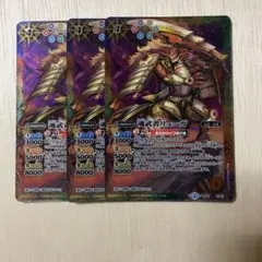 デュエルマスターズ 熱血龍 バトクロス・バトル プロモ4枚 - メルカリ