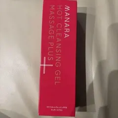 【即購入◯】MANARA ホットクレンジングジェル マッサージプラス 200g