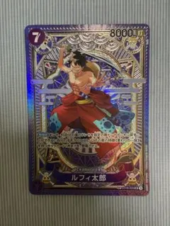 ワンピースカードゲーム ルフィ太郎 SR SP ST18-005 神速の拳 - メルカリ