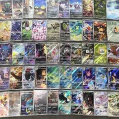 2026年最新】ar 50枚の人気アイテム - メルカリ