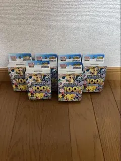 名場面アクリルキーホルダー vol.3 8boxタワレコ ✖️ サカモトデイズ