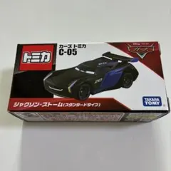 トミカ C-05 ジャクソン・ストーム