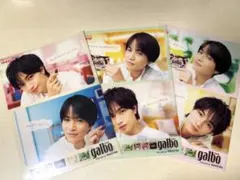 ふまけん 明治 ガルボ A4クリアファイル 3種セット ※未使用品