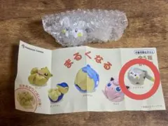 ポケモン まるくなる トゲデマル