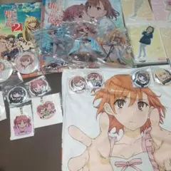 プリンス・オブ・ストライド:くじびき堂 八神陸セット - メルカリ