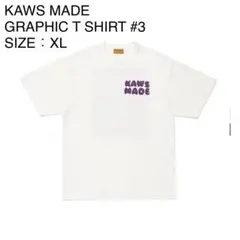 KAWS MADE グラフィック Tシャツ #3 XL HUMAN MADEのサムネイル