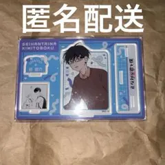 銀魂 スイパラ アクスタ 沖田総悟 フォト風アクリルスタンド - メルカリ