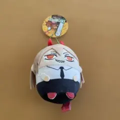 Item thumbnail for item 0551685a-7245-4e0d-80ce-5b75c4f0018a