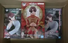 WINDBREAKER 一番くじ 蘇枋隼飛 フィギュア まとめ売り