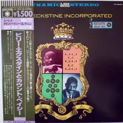 ＬＰ　ビリー・エクスタインとカウント・ベイシー