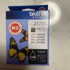 very berry♪様 リクエスト 2点 まとめ商品