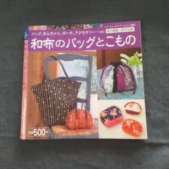 Item thumbnail for item 8607761b-e0a0-4cd7-ac84-377fbdbfa979