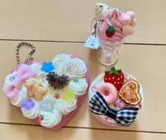 【平成レトロ】 希少 スイーツコレクション ミラー ビーズ ストラップ 3つ