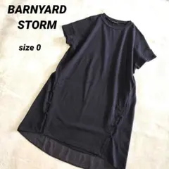BARNYARDSTORM　Wボタン綿シルクＴシャツ　チュニック丈　体型カバー