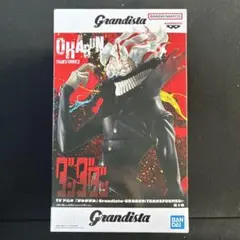 ダンダダン Grandista-オカルン（変身）フィギュア