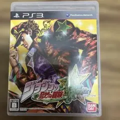 ジョジョの奇妙な冒険 オールスターバトル