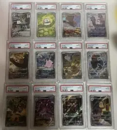 R*Y様 PSA10モミ SR ソード&シールド 連撃マスター キラ 081/0 - メルカリ